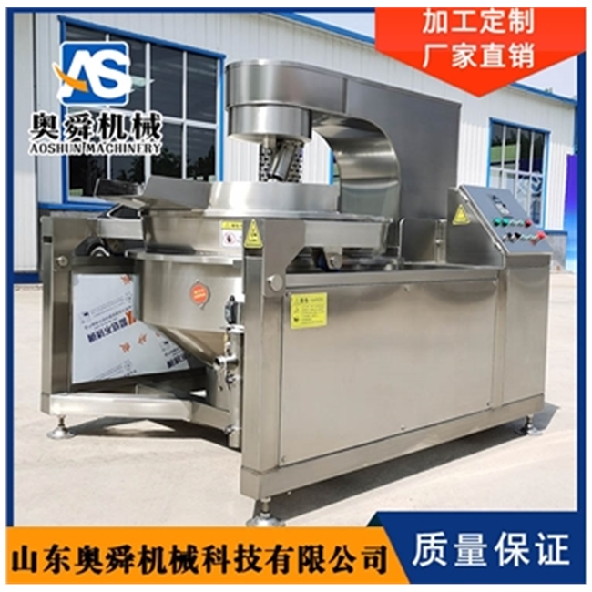琥珀核桃仁加工机 奥舜机械琥珀核桃仁生产流线