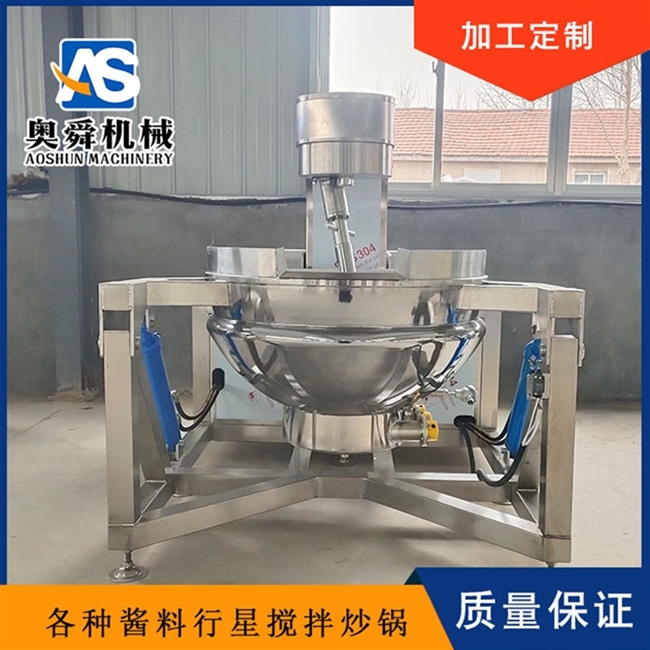 全自动琥珀核桃仁加工流水线 风味核桃仁加工炒锅
