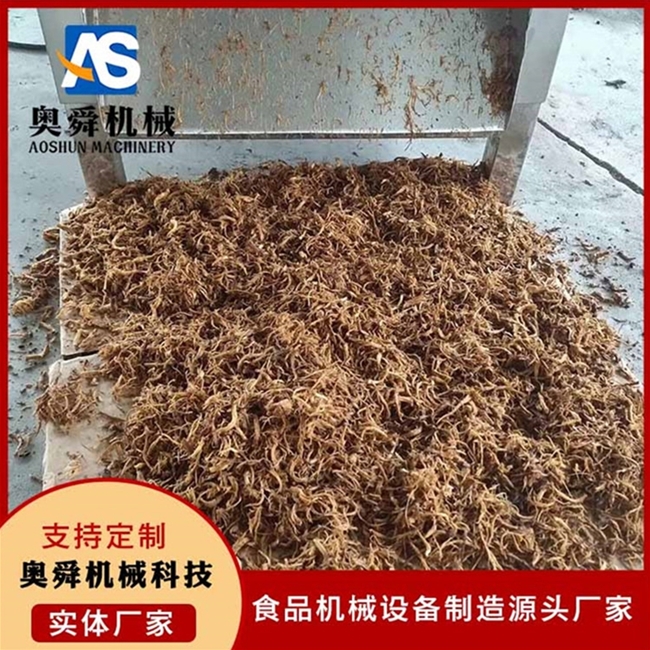 香菇脚打丝机 香菇柄拆丝机 香菇脚丝加工设备
