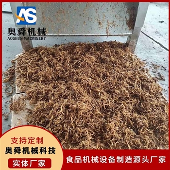 香菇脚打丝机 香菇柄拆丝机 香菇脚丝加工设备