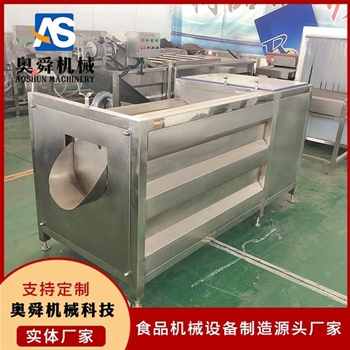 云南核桃果清洗机 洗核桃机 核桃清洗设备 规格全