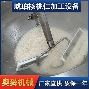 脱皮风味核桃仁加工机 风味核桃仁生产设备