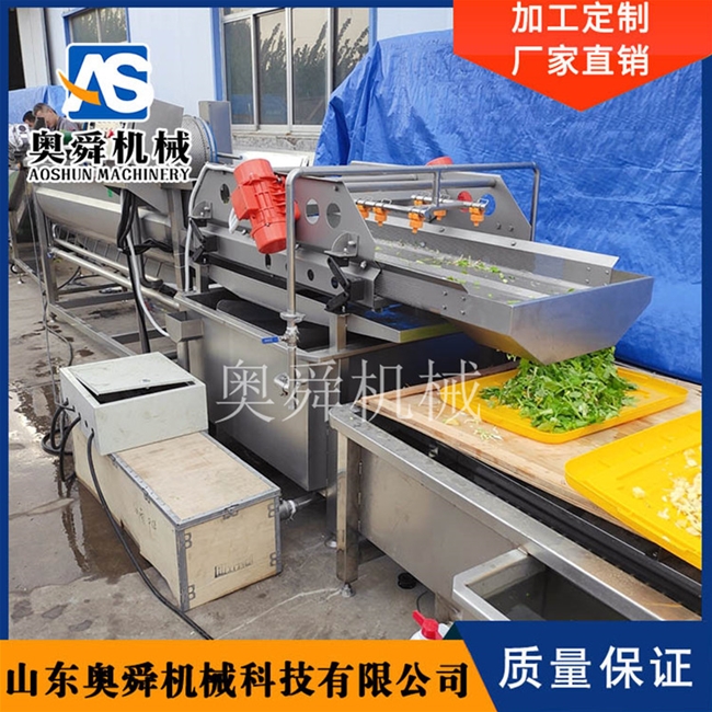 精品菜加工设备 供应白菜涡流清洗机