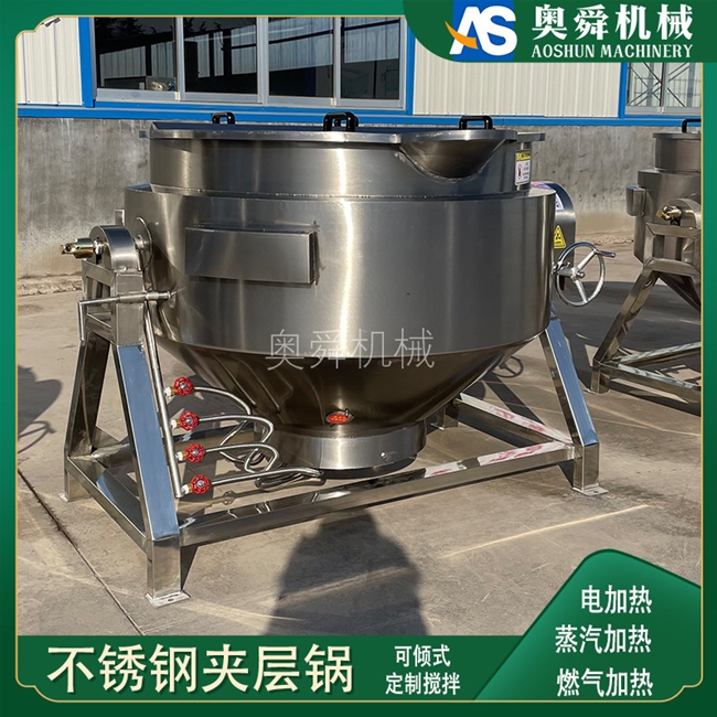  商用蒸汽加热可倾夹层锅 西瓜酱熬制锅生产厂家 姜末调味粉炒锅